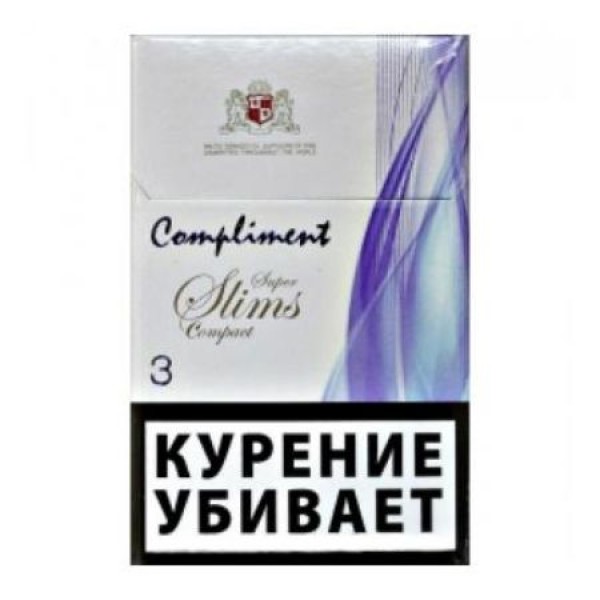 Сигареты Compliment Super Slims Compact 3