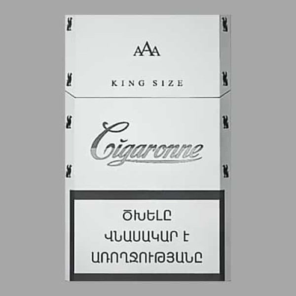 Сигареты Cigaronne White King Size