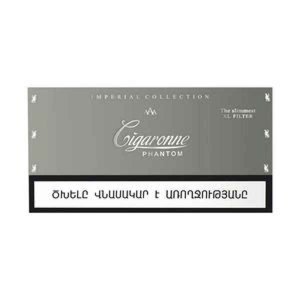 Сигареты Cigaronne Phantom Slims Silver