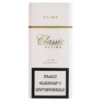 Cigaronne King Size White