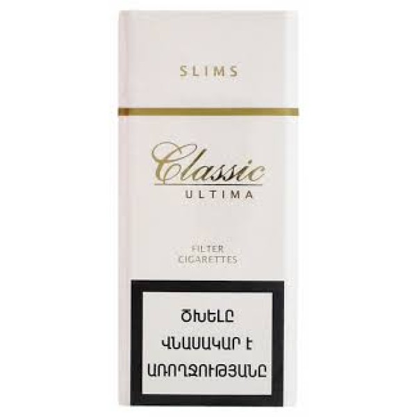 Сигареты Cigaronne King Size White