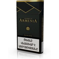 Crown of Armenia SS Black