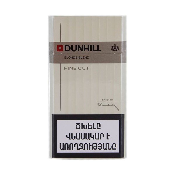 Сигареты Dunhill Fine Cut White