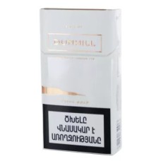 Dunhill Prime Gold