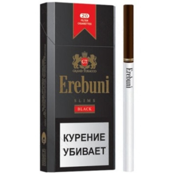 Сигареты Erebuni Black slims