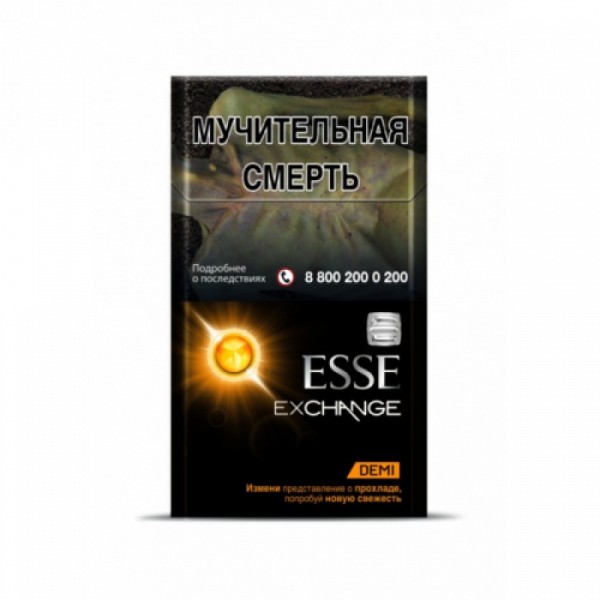 Сигареты Esse Exchange Demi Mango