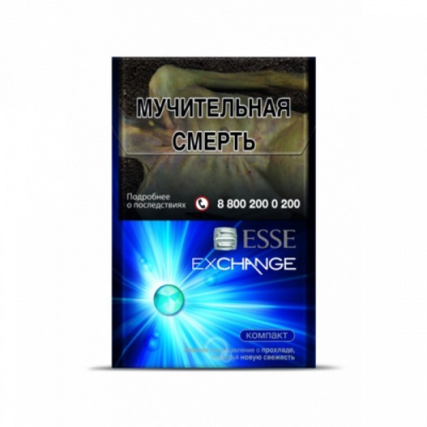Сигареты Esse Exchange mini