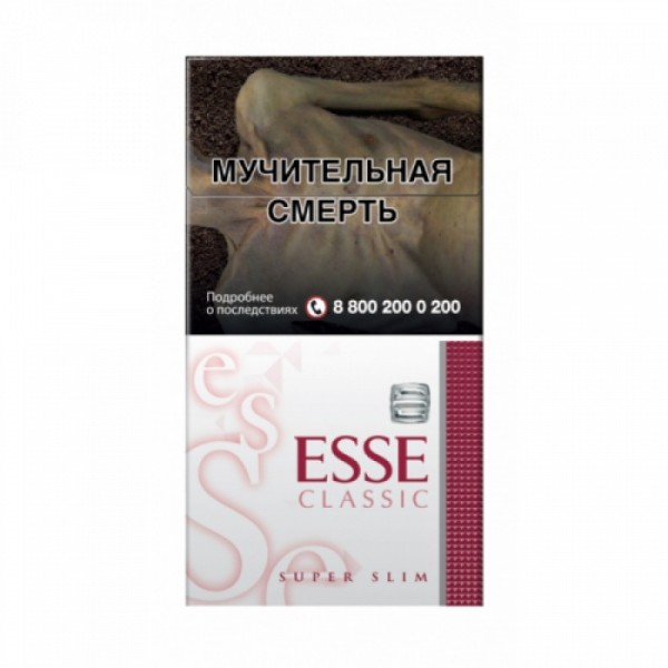 Сигареты Esse Original