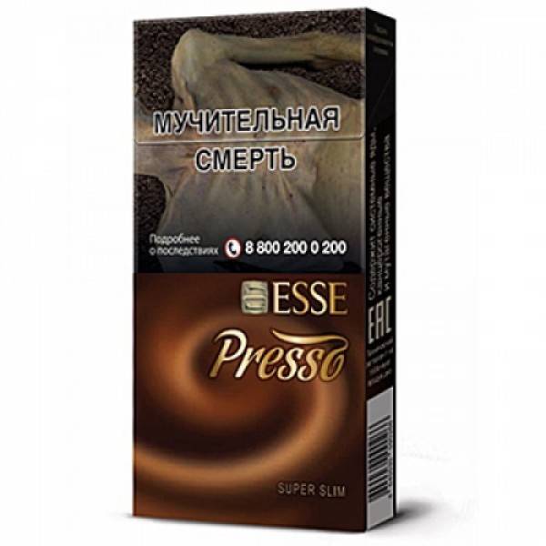 Сигареты Esse Presso