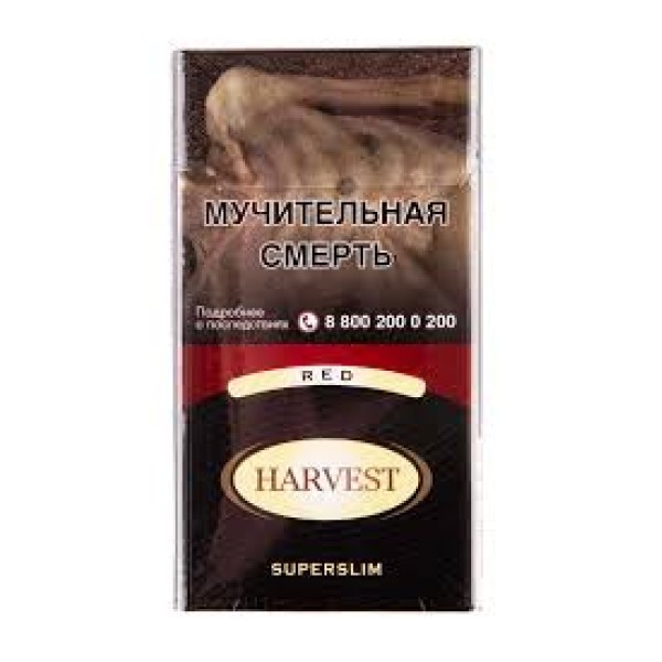 Сигареты Harvest Red Cherry SuperSlims