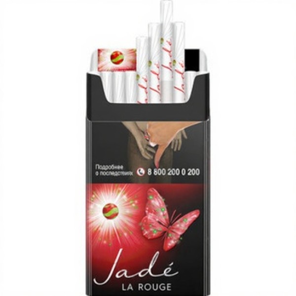 Сигареты Jade La Rouge