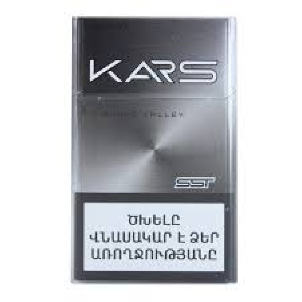 Сигареты Kars Diamond Valley King Size