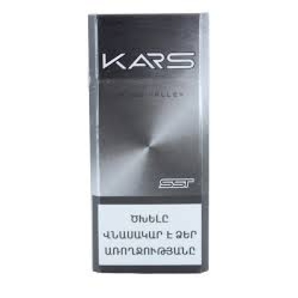 Сигареты Kars Diamond Valley Slim