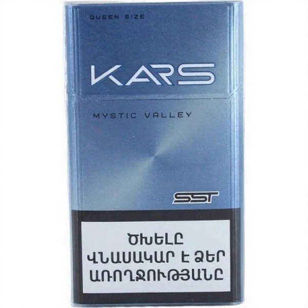 Сигареты Kars Mystic Valley Queen Size