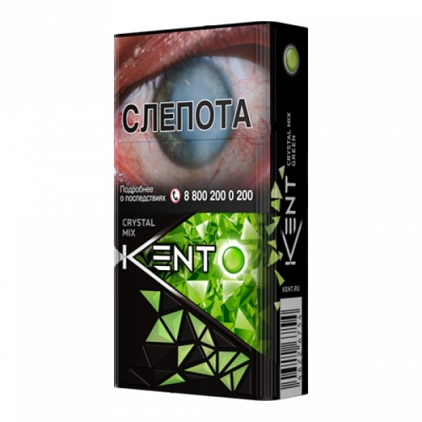 Сигареты Kent Crystal Mix Green