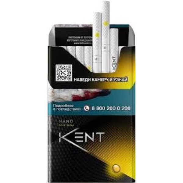 Сигареты Kent Nano Mix Bali