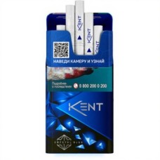 Kent Crystal Blue