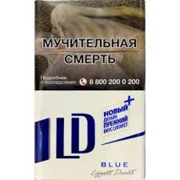 Сигареты LD Autograph Blue