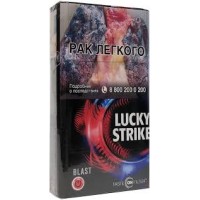 Lucky Strike Blast