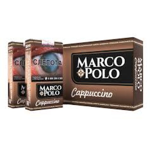 Сигареты Marco Polo Cappuccino