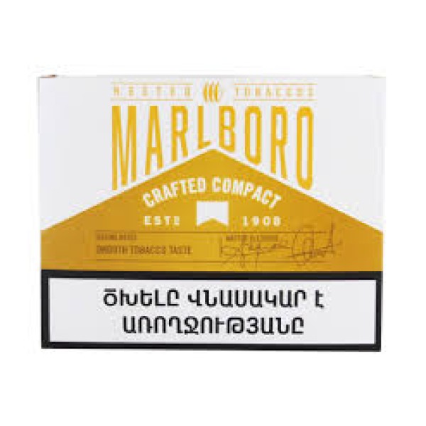 Сигареты Marlboro Crafted Compact White
