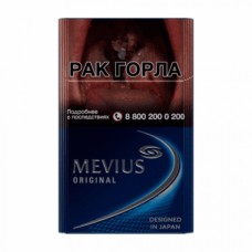Mevius Original