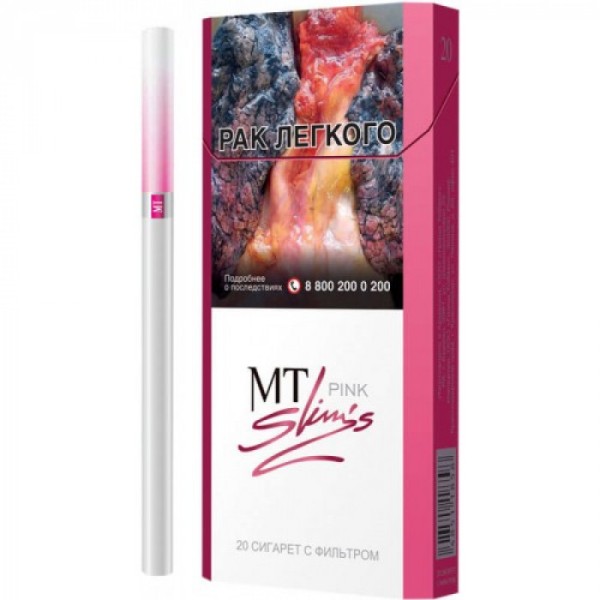 Сигареты MT Pink