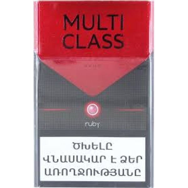 Сигареты Multi Class Nano Ruby