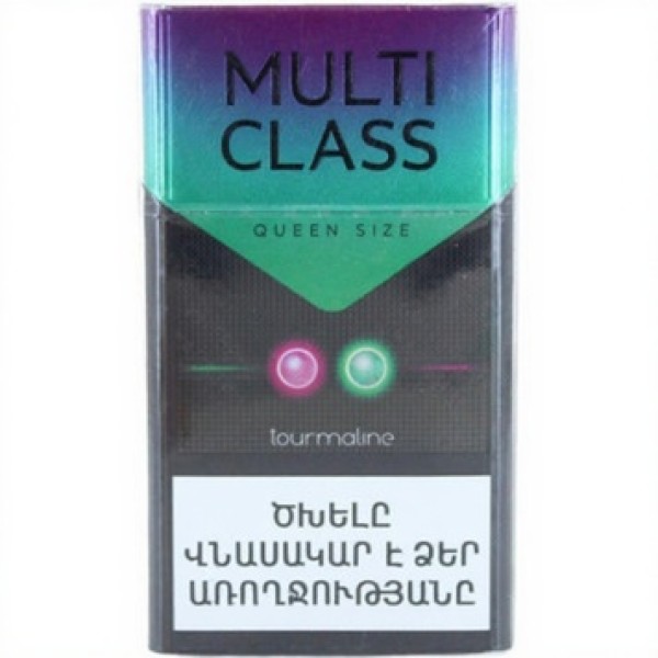 Сигареты Multi Class Queen Size Tourmaline