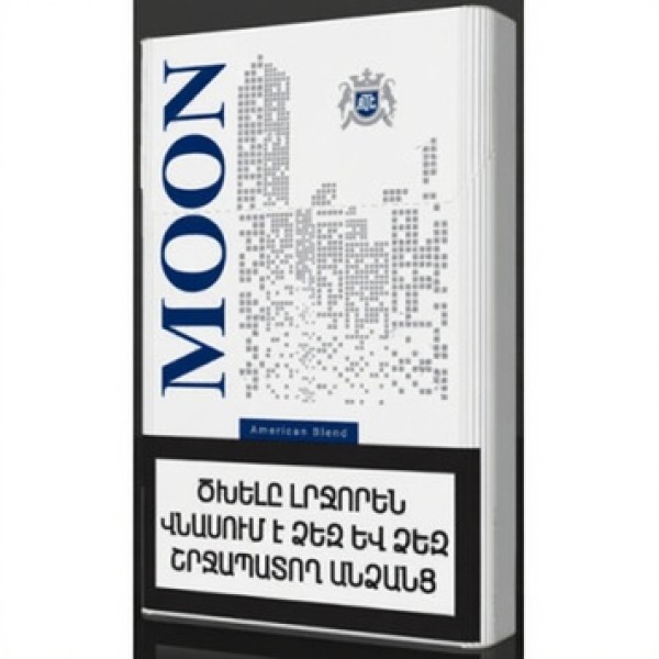 Сигареты Moon NS Blue