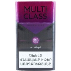Multi Class Queen Size Amethyst