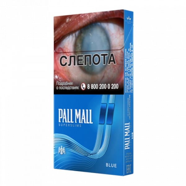 Сигареты Pall Mall SuperSlims Blue