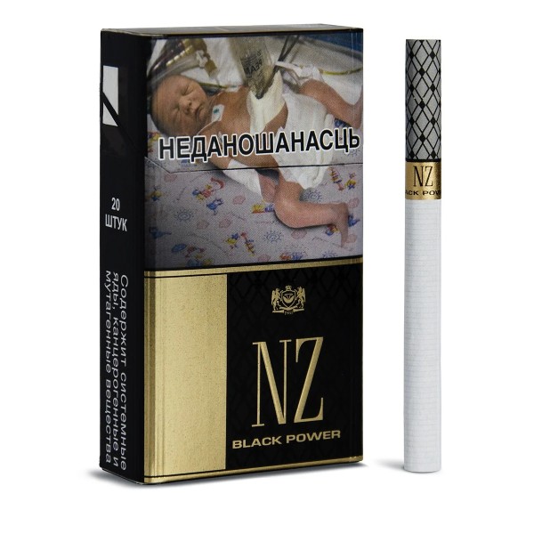 Сигареты NZ Black Power