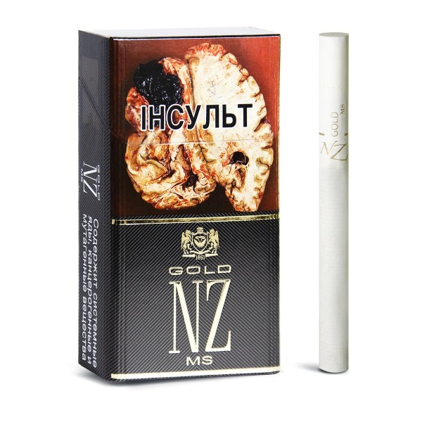 Сигареты NZ Gold MS