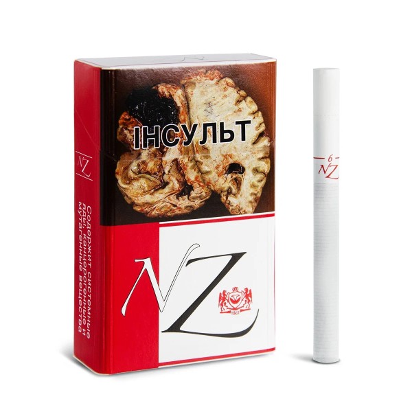 Сигареты NZ 6