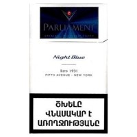 Parliament Night Blue Армения