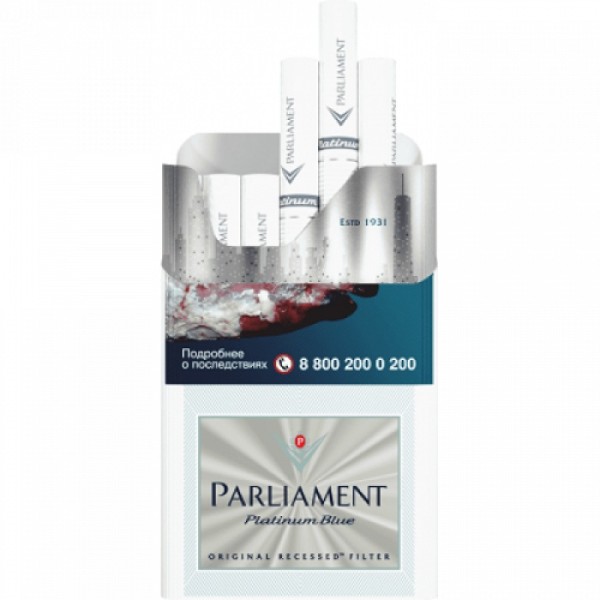 Сигареты Parliament Platinum Blue