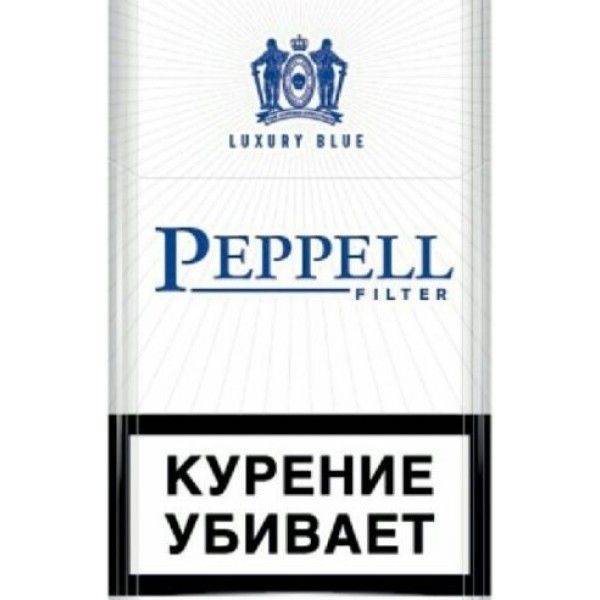 Сигареты Peppell Luxury Blue
