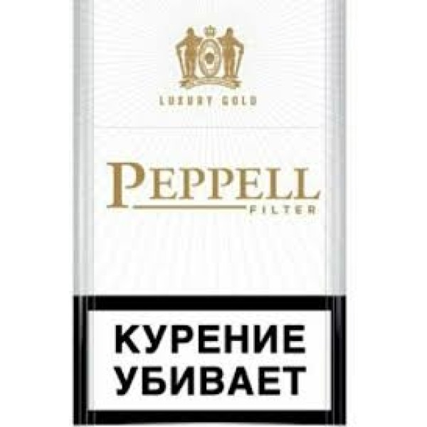 Сигареты Peppell Luxury Gold