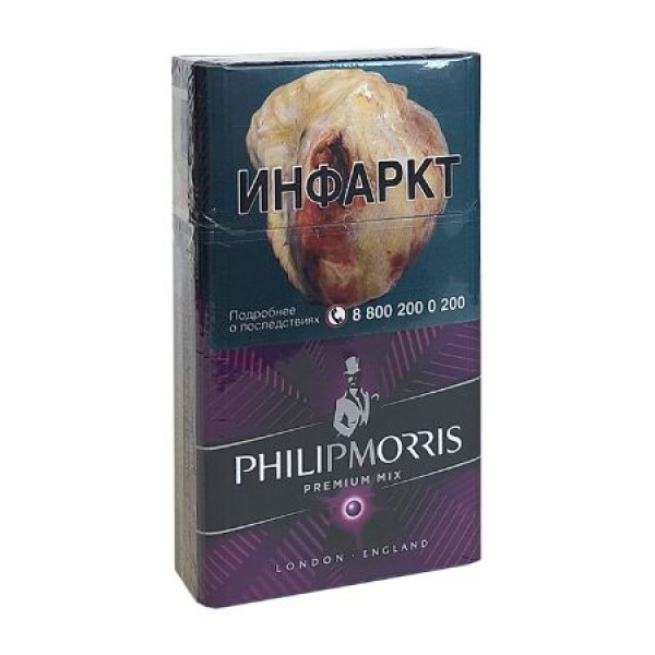 Сигареты Philip Morris Compact Premium Mix