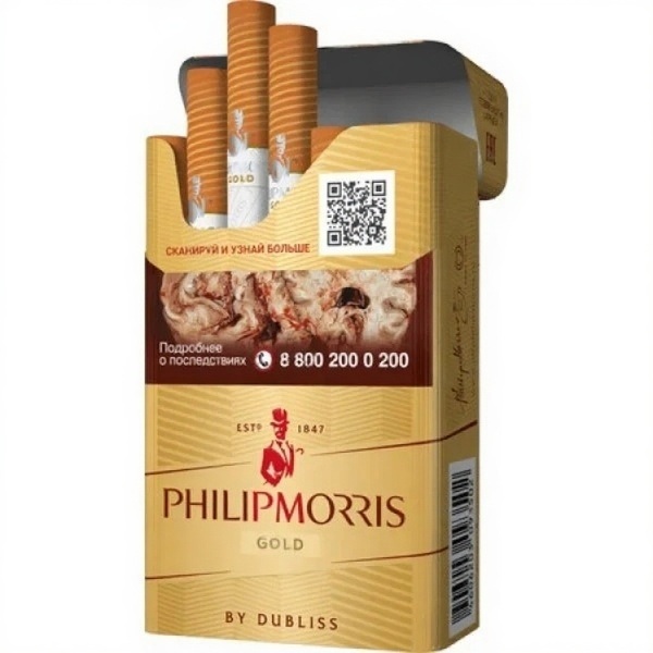 Сигареты Philip Morris Gold