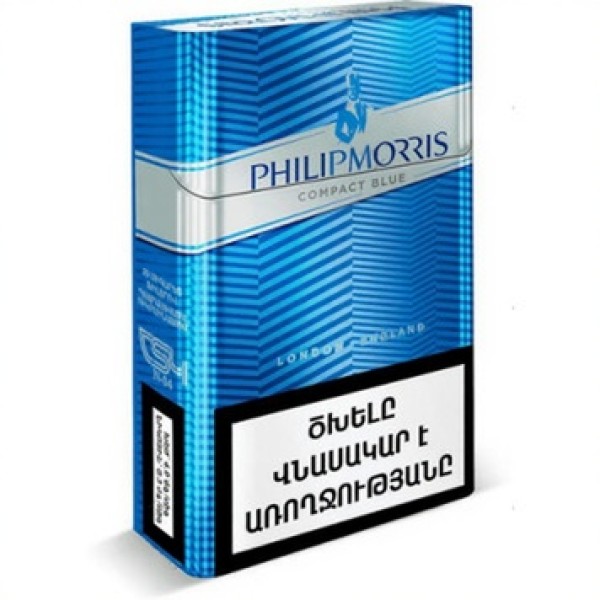 Сигареты Philip Morris Compact Blue Армения