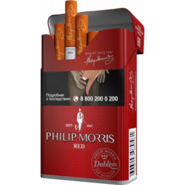 Сигареты Philip Morris Red