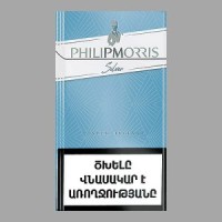 Philip Morris Super Slims Silver