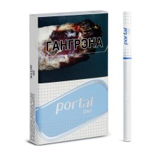 Portal One