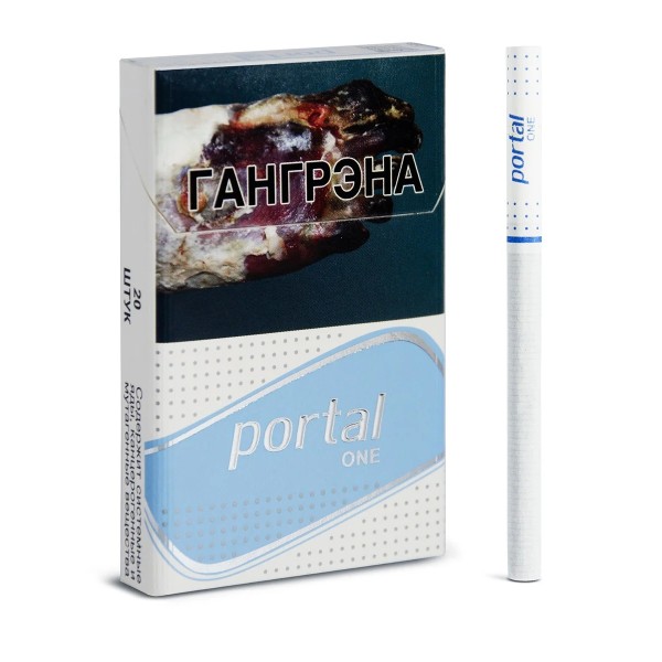 Сигареты Portal One