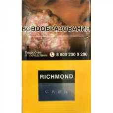 Richmond Cask