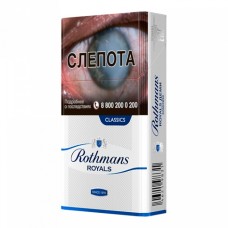Rothmans Royals Demi classic