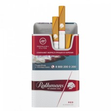Rothmans Royals Ред