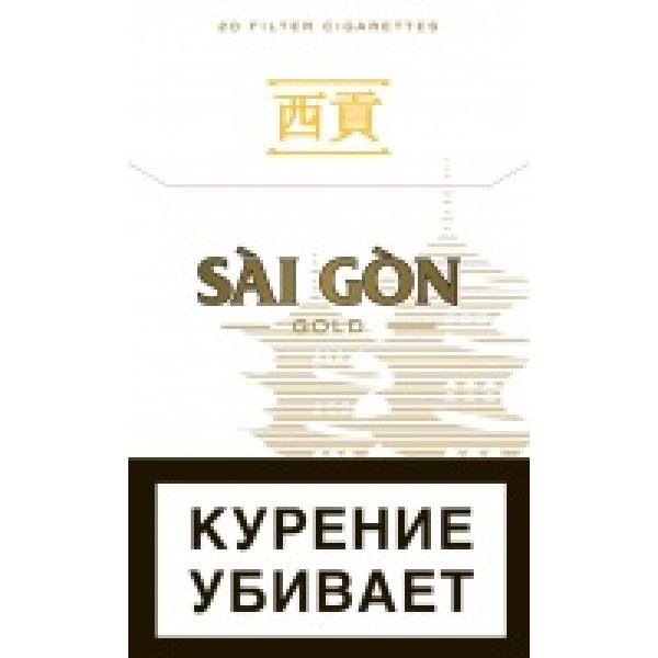 Сигареты Sai Gon Gold